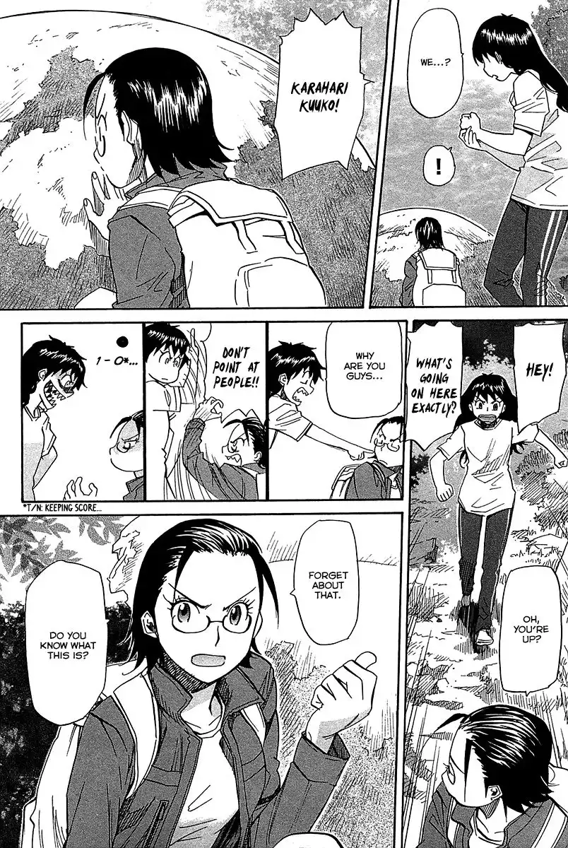 Kamisama Dolls Chapter 54 4